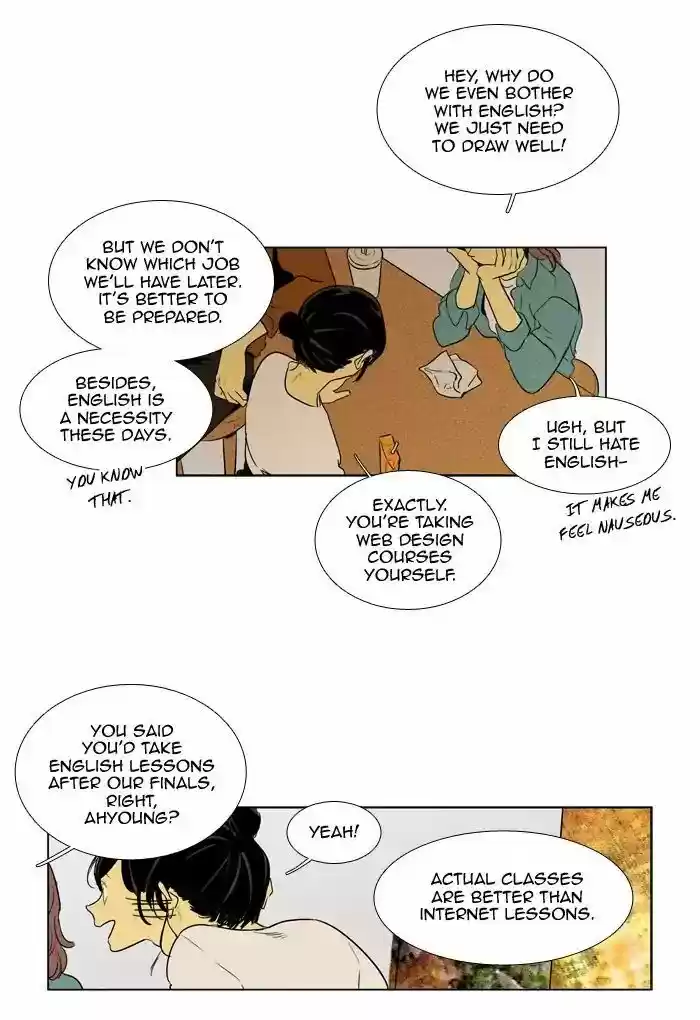 Cheese in the Trap ch.240