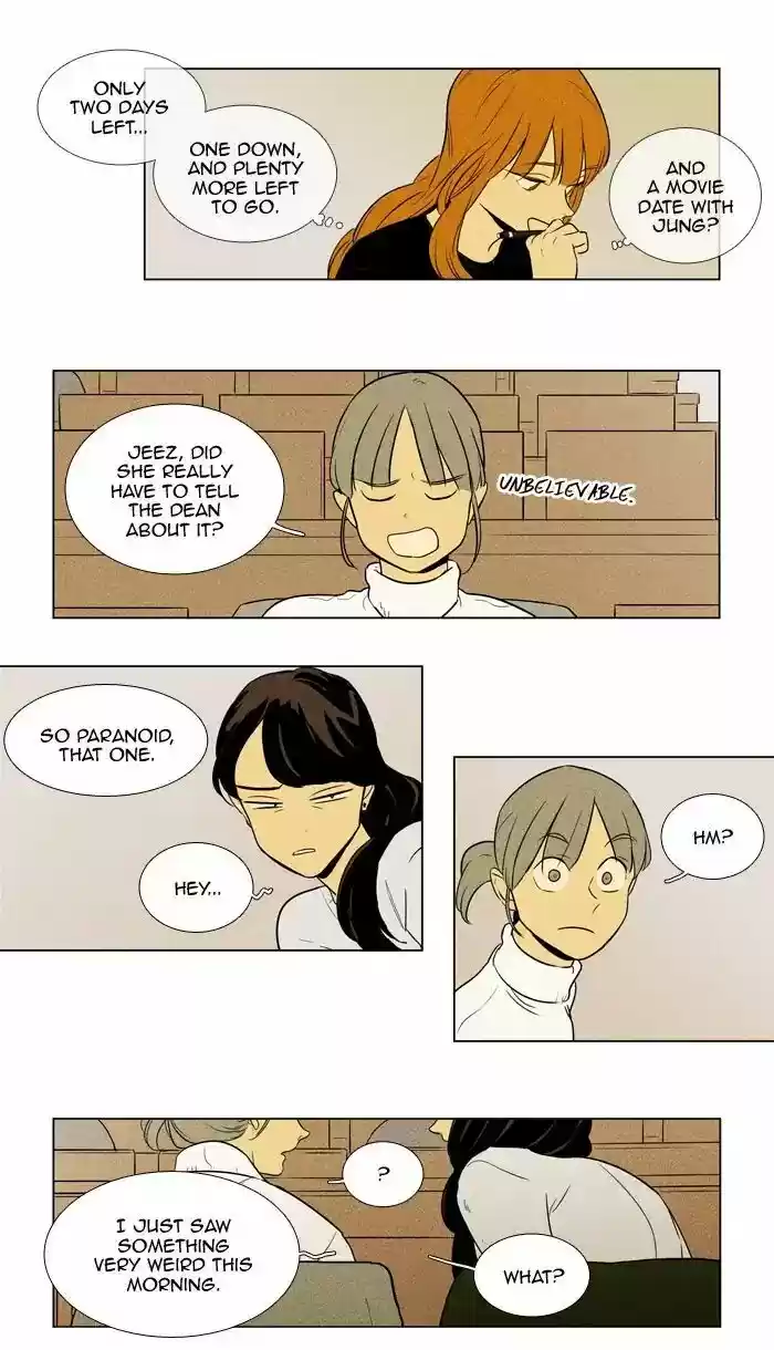 Cheese in the Trap ch.240