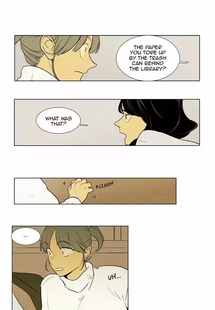 Cheese in the Trap ch.240