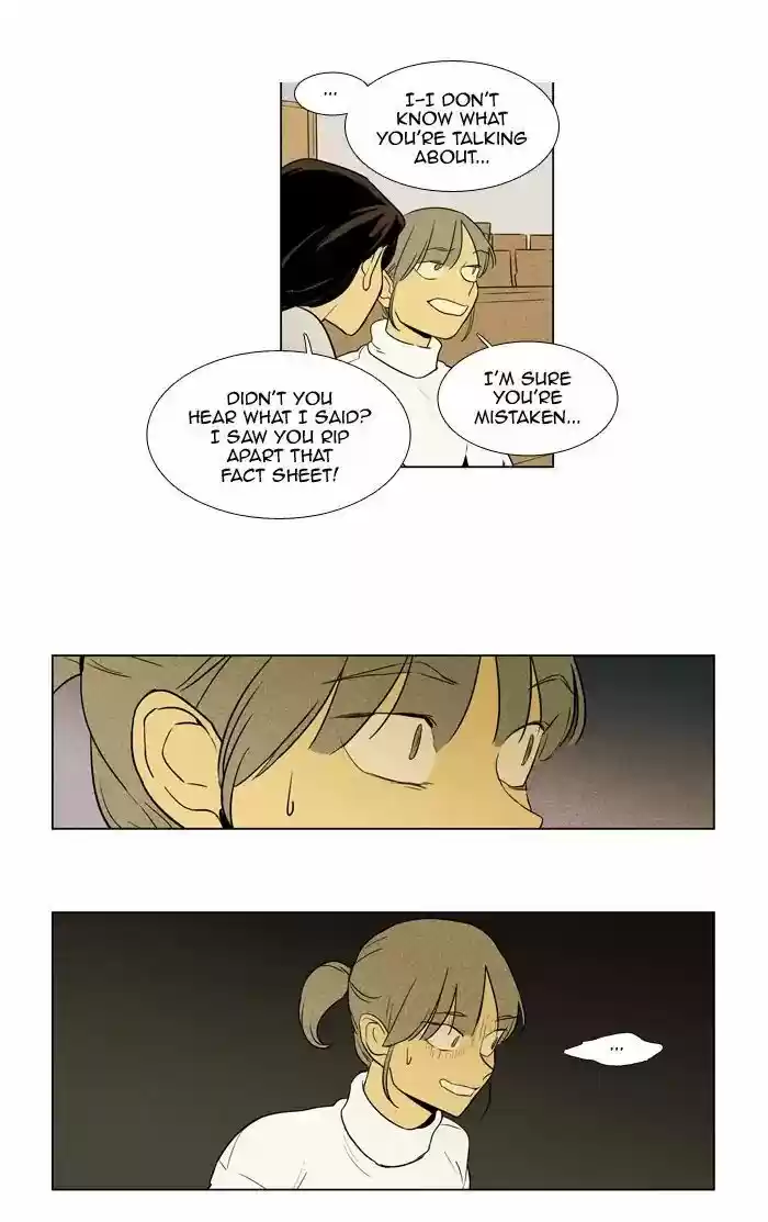 Cheese in the Trap ch.240