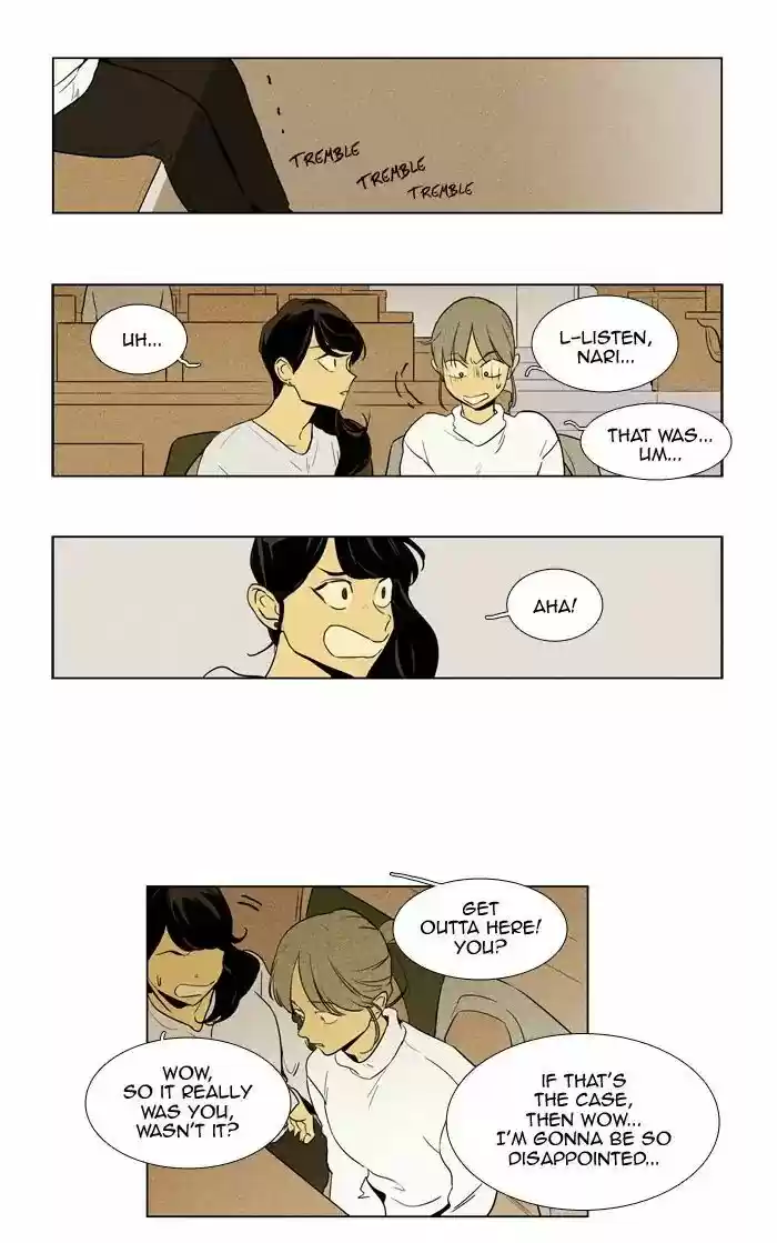 Cheese in the Trap ch.240