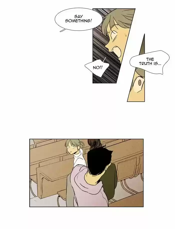 Cheese in the Trap ch.240