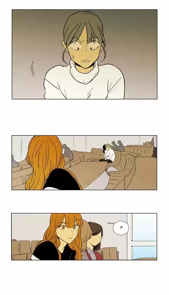Cheese in the Trap ch.240