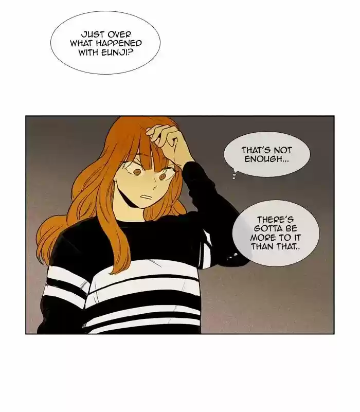Cheese in the Trap ch.241
