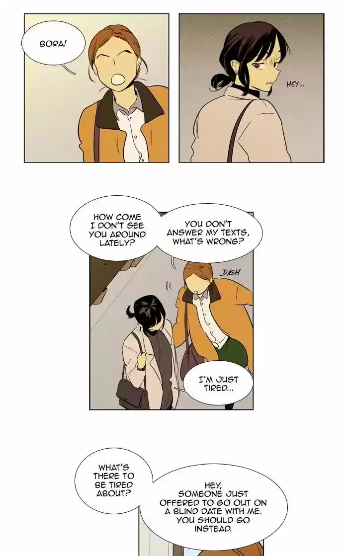 Cheese in the Trap ch.241