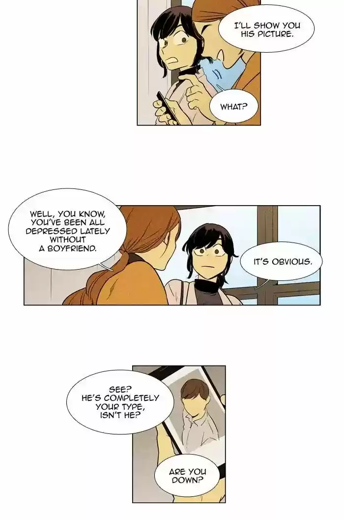 Cheese in the Trap ch.241