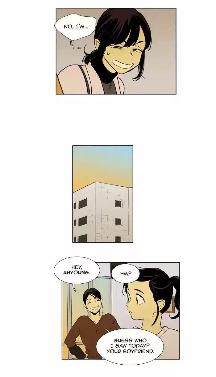 Cheese in the Trap ch.241