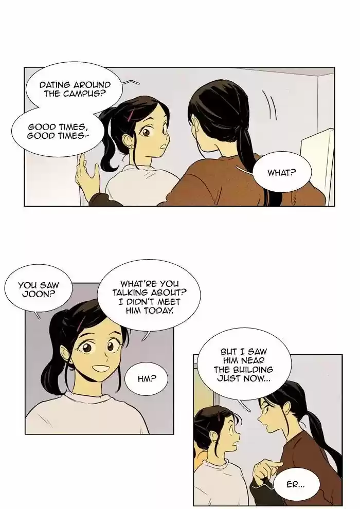 Cheese in the Trap ch.241