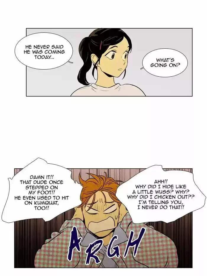 Cheese in the Trap ch.241