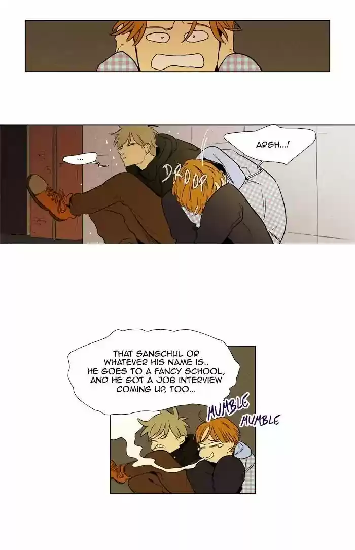 Cheese in the Trap ch.241