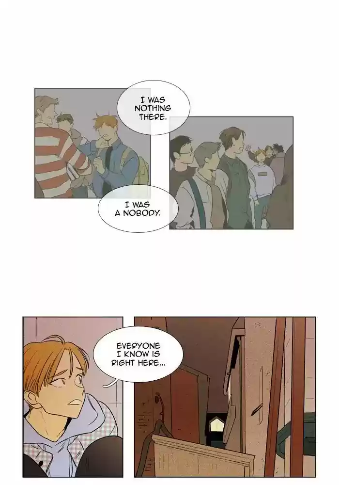 Cheese in the Trap ch.241