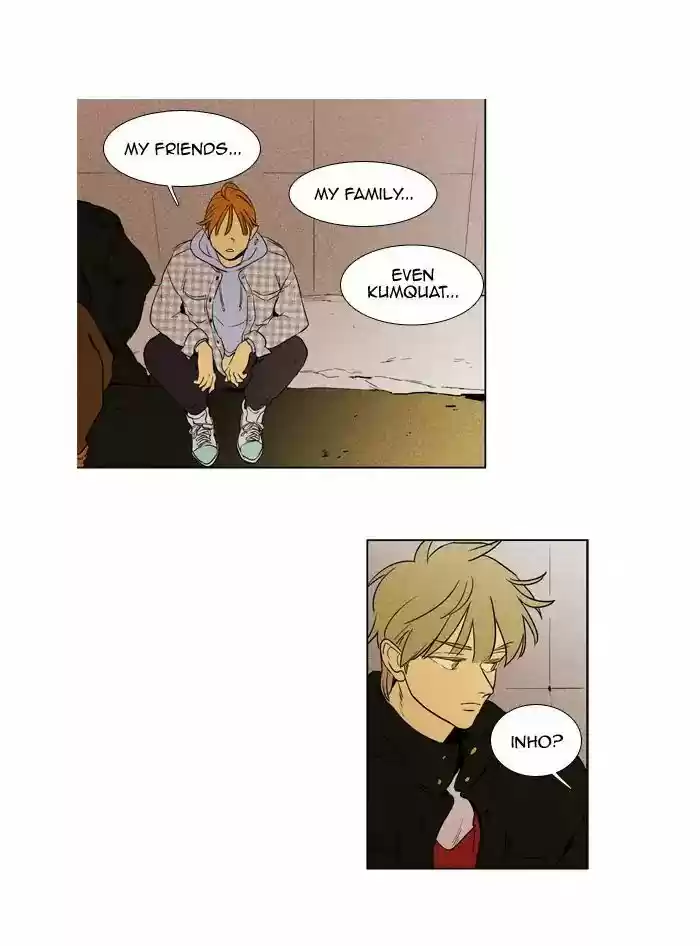 Cheese in the Trap ch.241