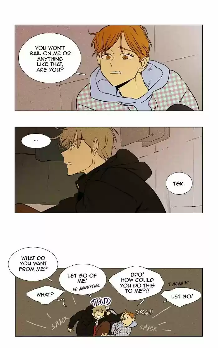 Cheese in the Trap ch.241