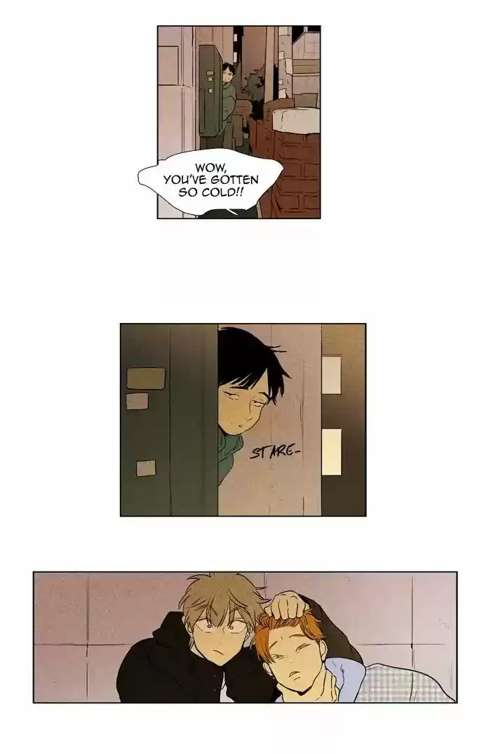 Cheese in the Trap ch.241