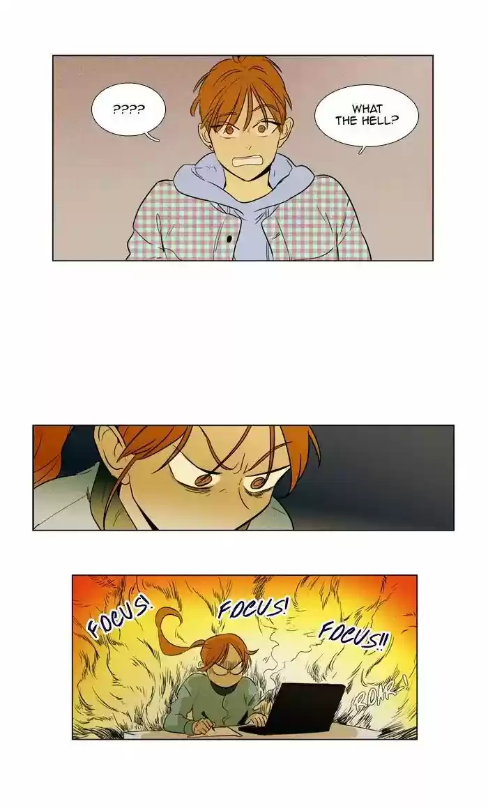 Cheese in the Trap ch.241
