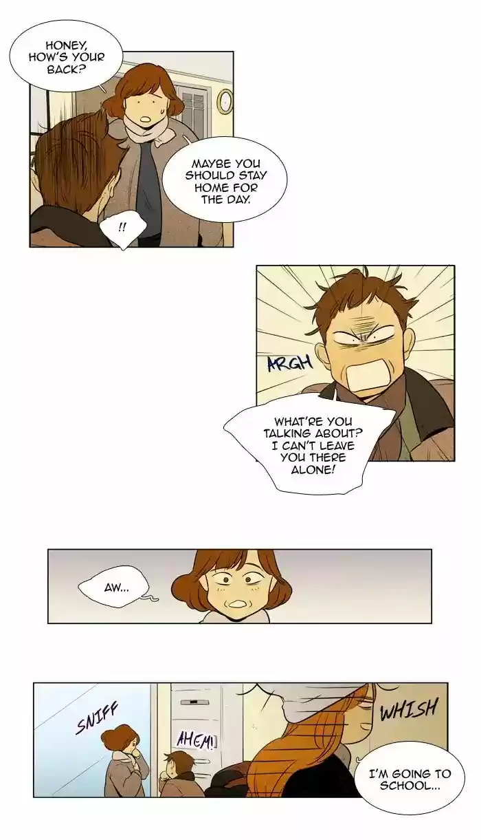 Cheese in the Trap ch.241