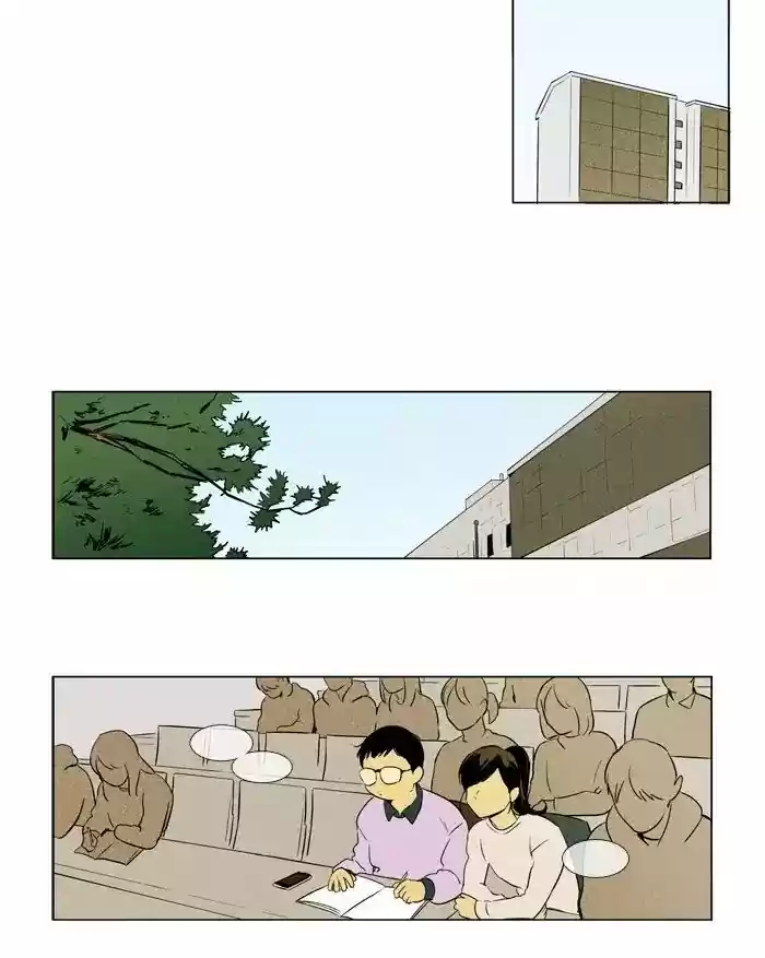 Cheese in the Trap ch.241