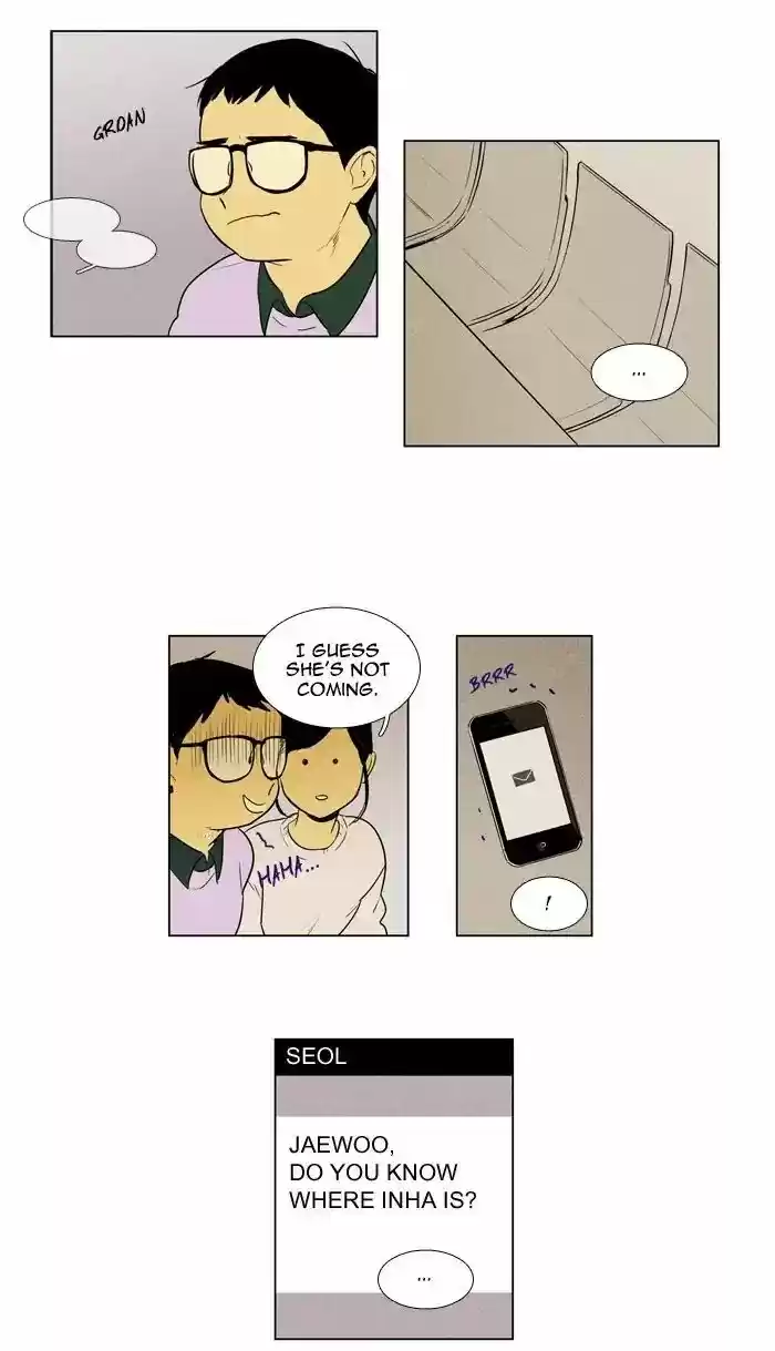 Cheese in the Trap ch.241