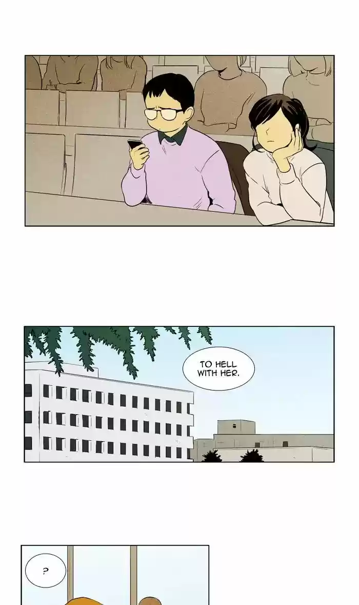 Cheese in the Trap ch.241