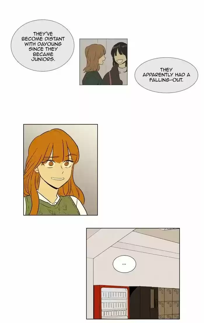 Cheese in the Trap ch.241