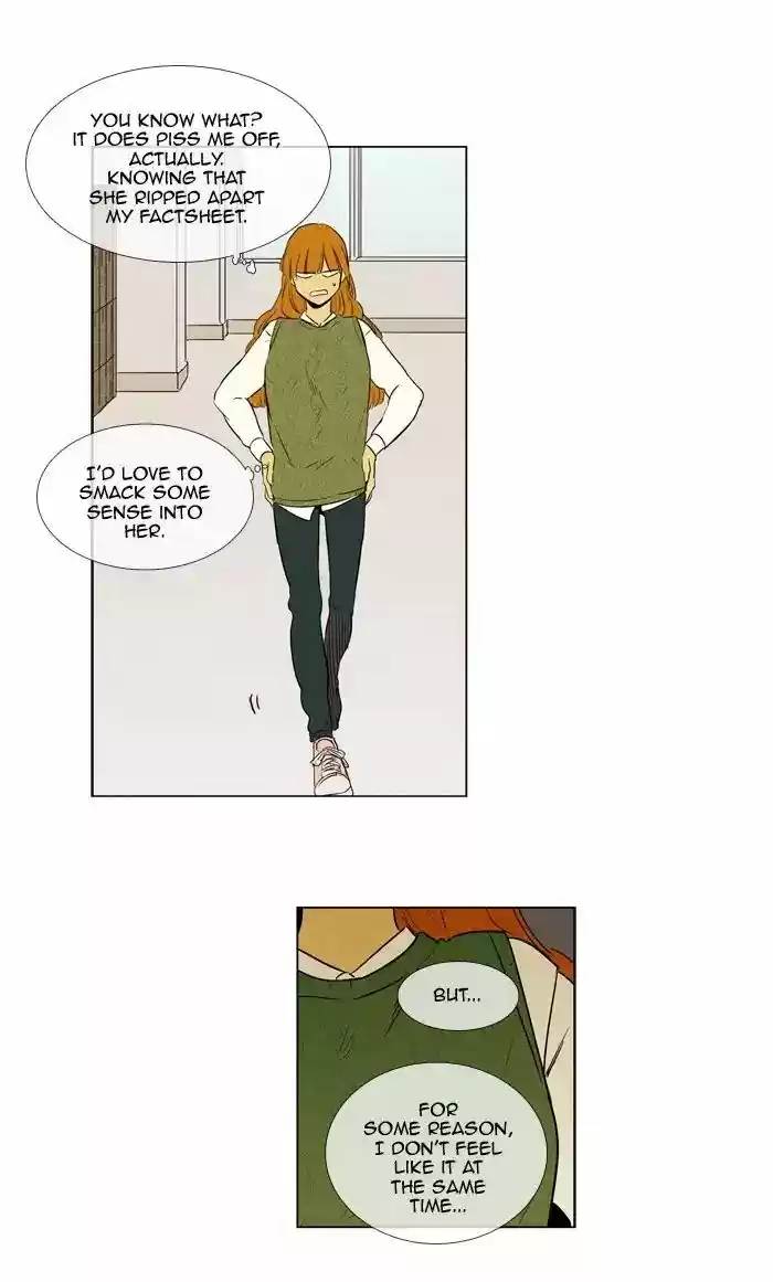 Cheese in the Trap ch.241