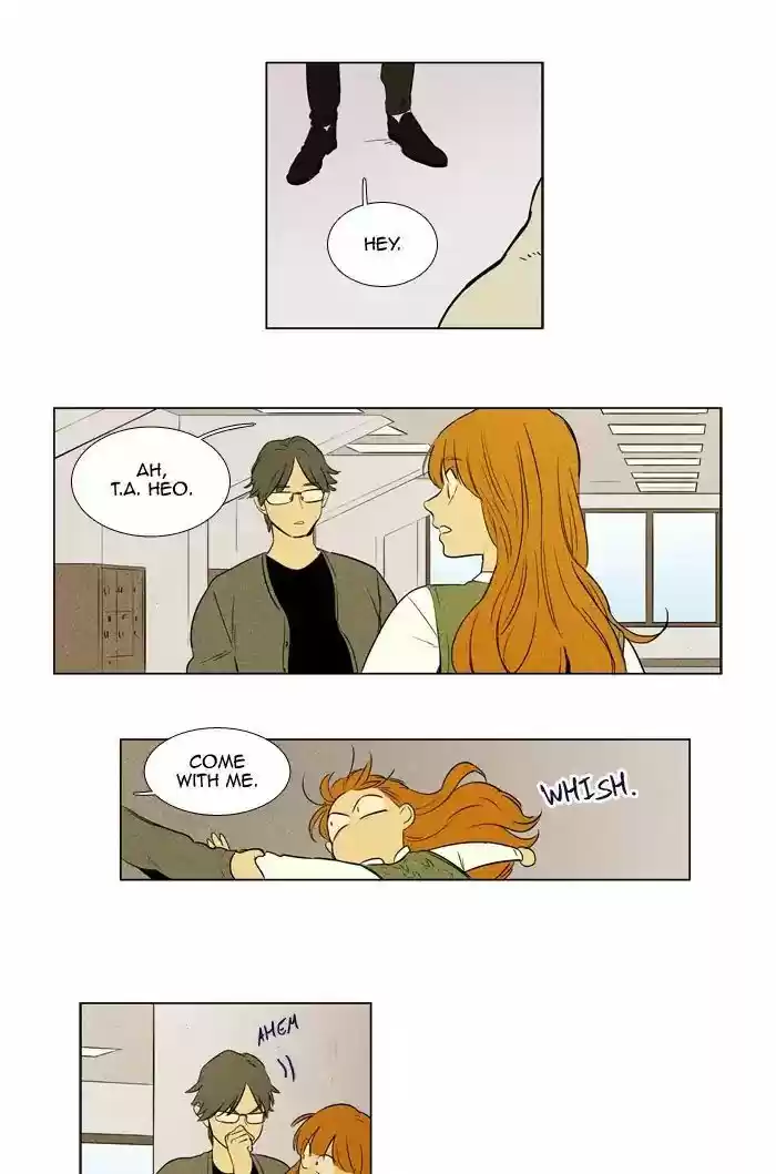 Cheese in the Trap ch.241