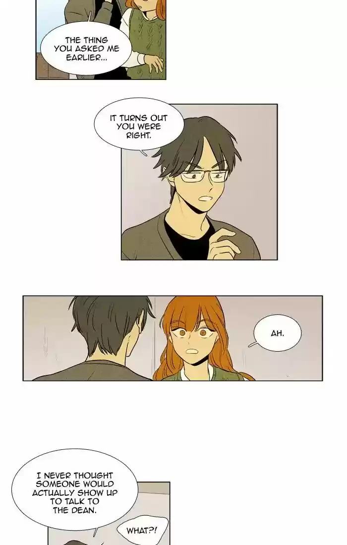Cheese in the Trap ch.241