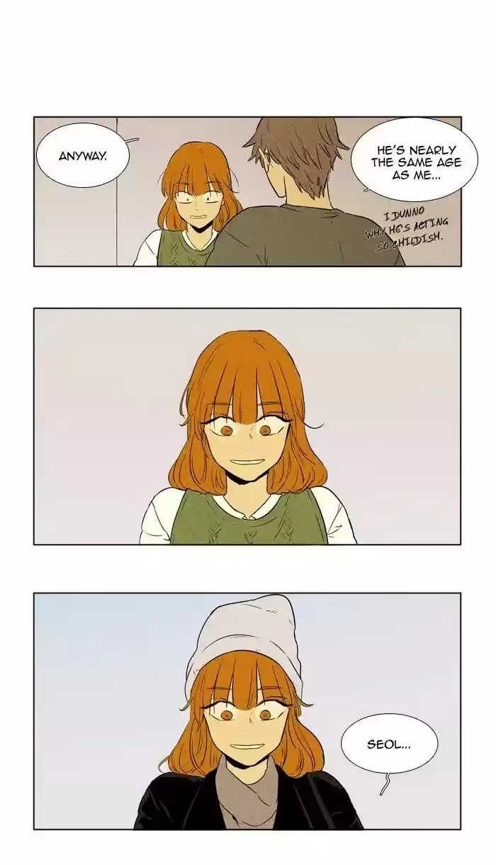 Cheese in the Trap ch.242