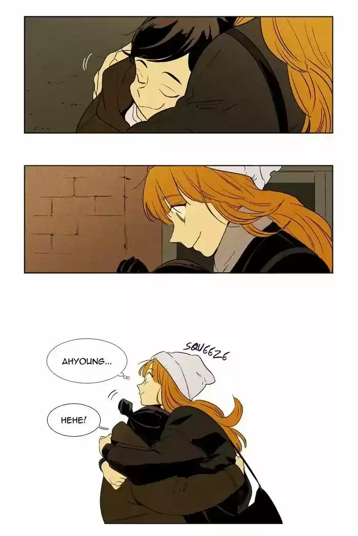 Cheese in the Trap ch.242