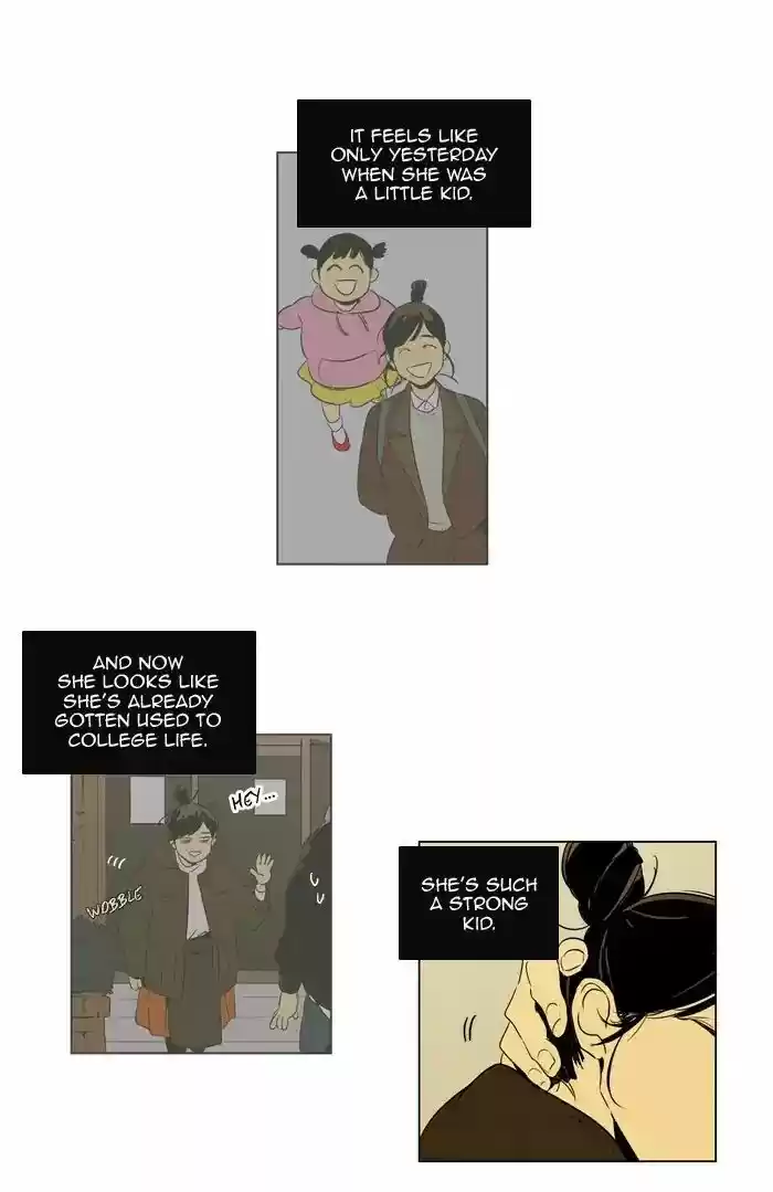 Cheese in the Trap ch.242