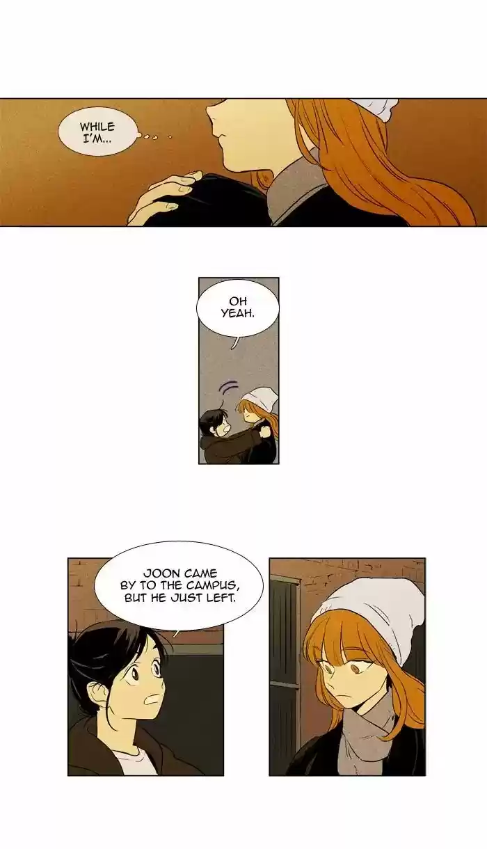 Cheese in the Trap ch.242