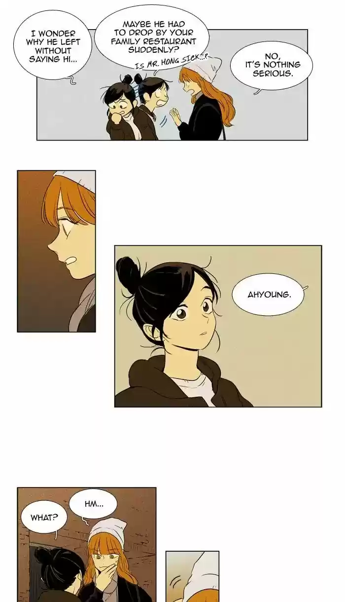 Cheese in the Trap ch.242