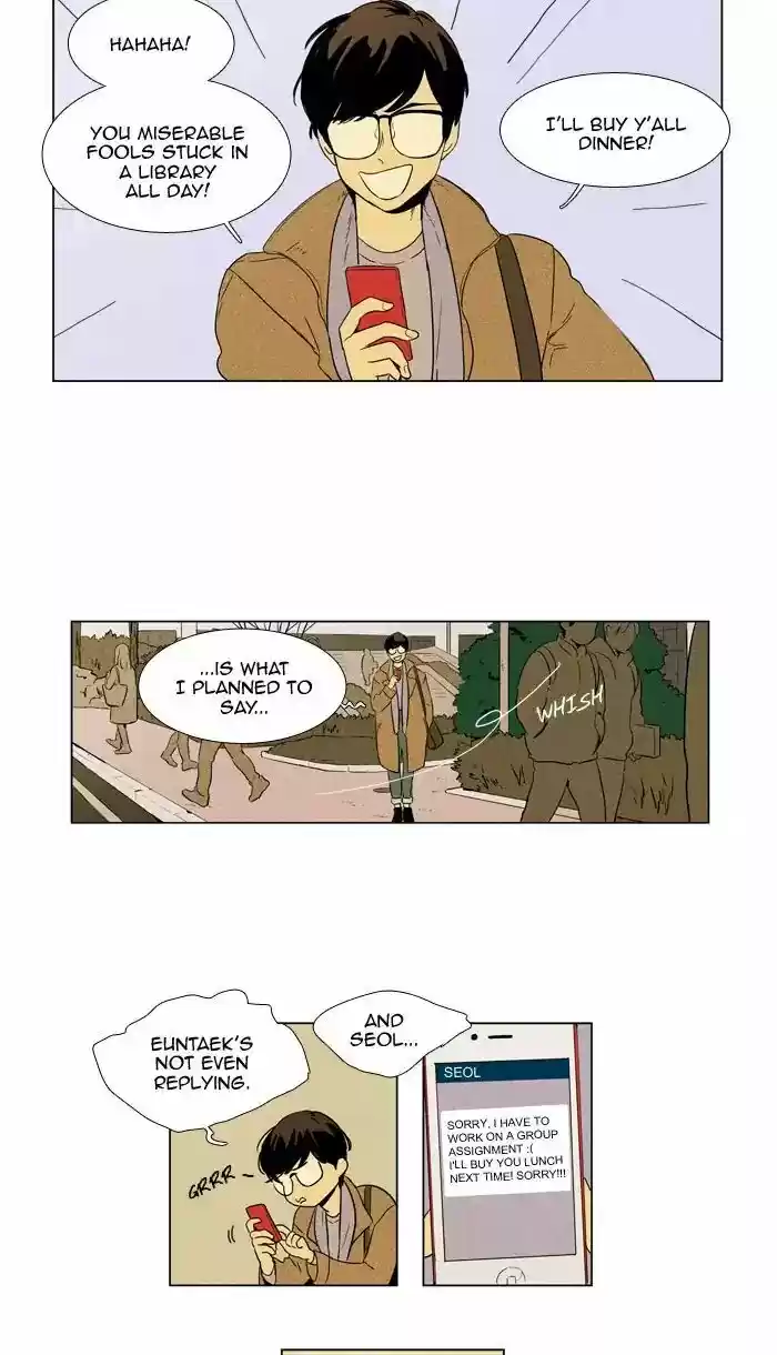 Cheese in the Trap ch.242