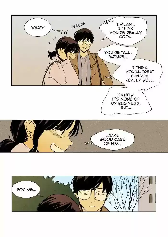 Cheese in the Trap ch.242