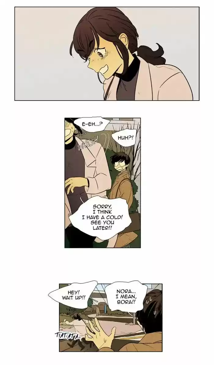 Cheese in the Trap ch.242