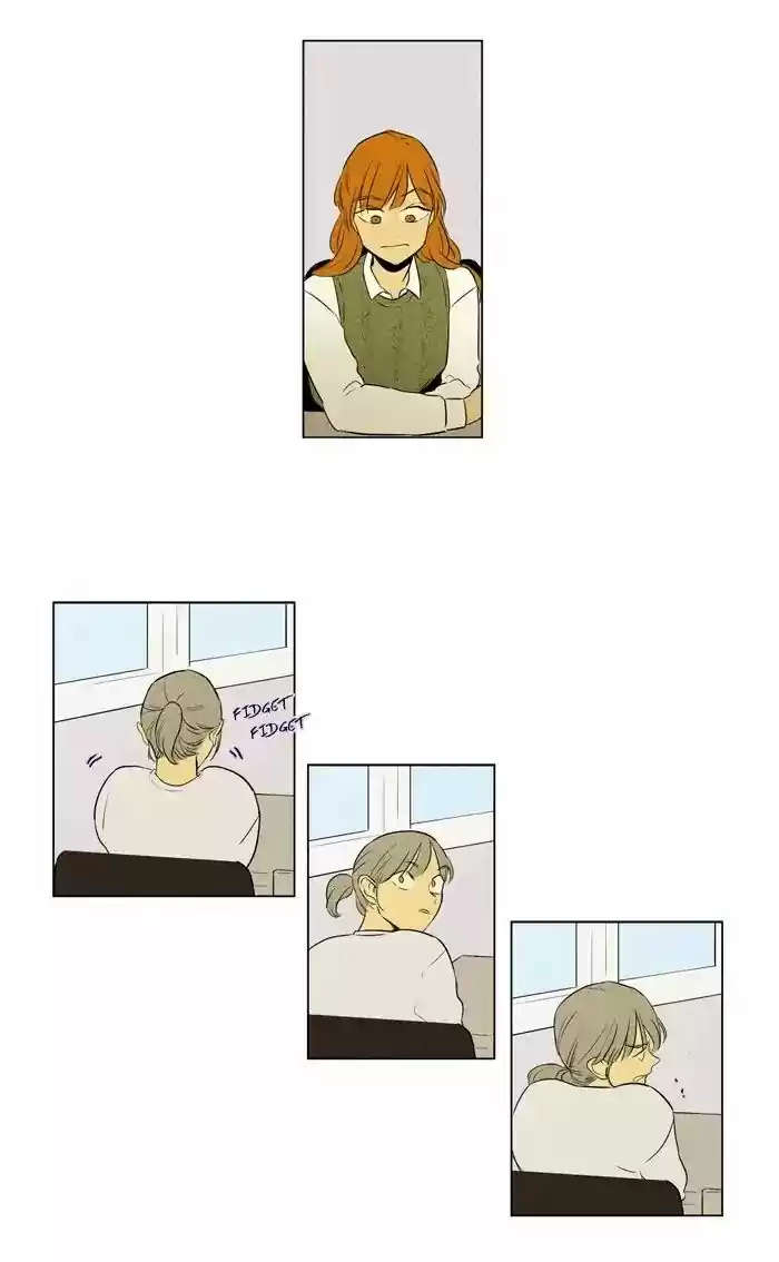 Cheese in the Trap ch.242