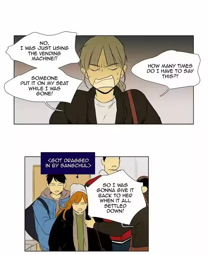 Cheese in the Trap ch.242