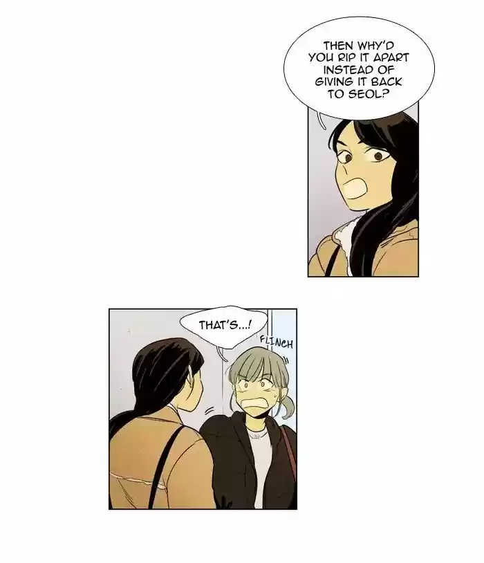 Cheese in the Trap ch.242