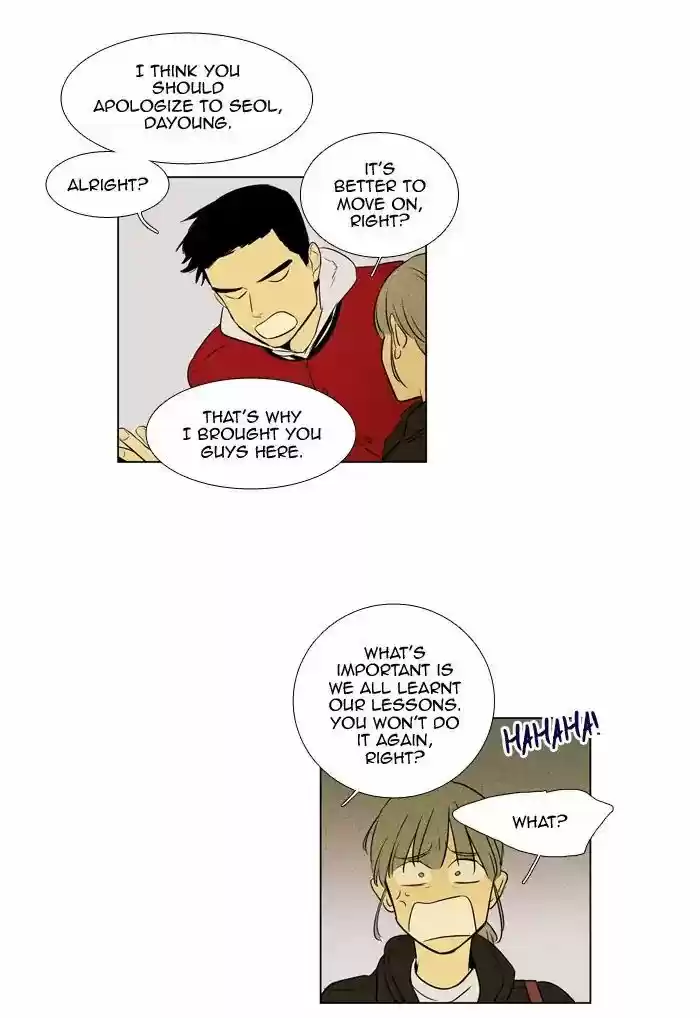 Cheese in the Trap ch.242