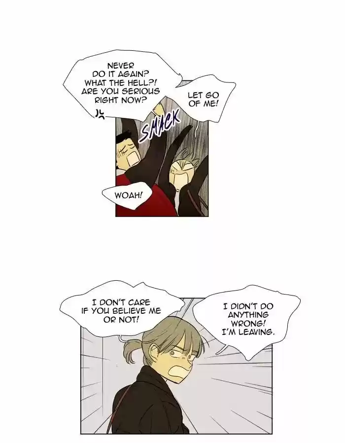 Cheese in the Trap ch.242