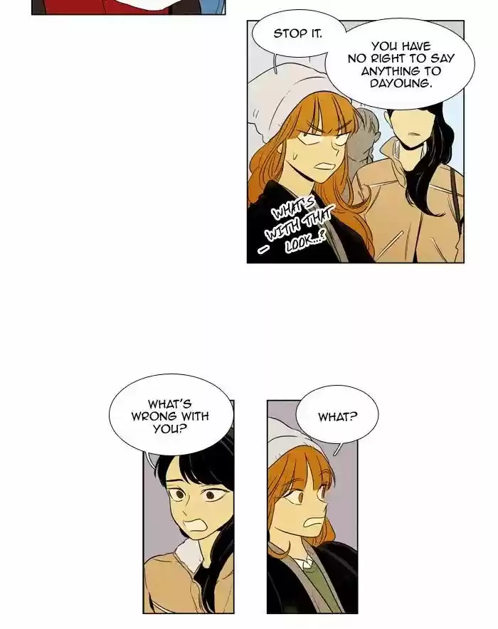 Cheese in the Trap ch.242