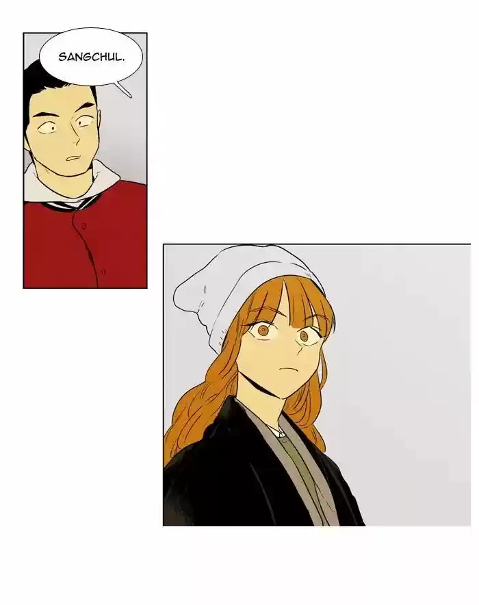 Cheese in the Trap ch.242