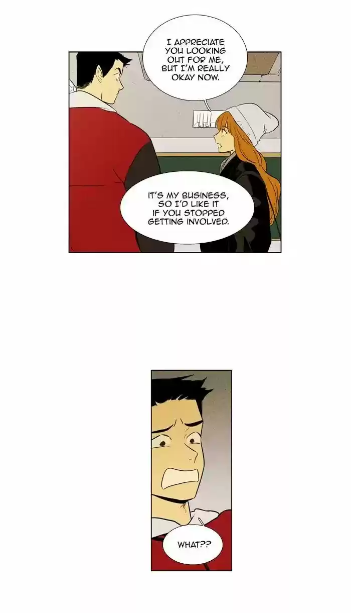Cheese in the Trap ch.242