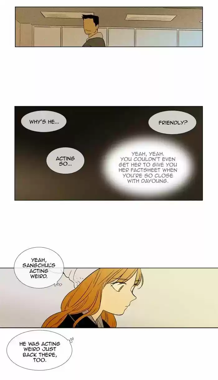 Cheese in the Trap ch.242