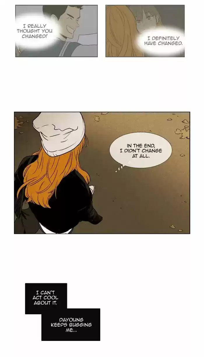 Cheese in the Trap ch.242