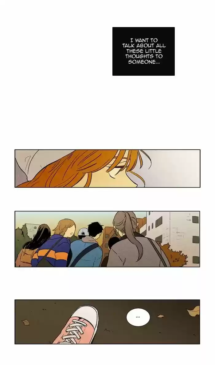 Cheese in the Trap ch.242