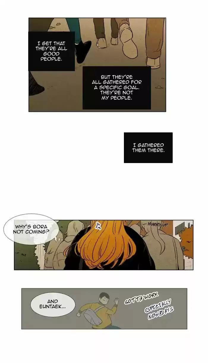 Cheese in the Trap ch.242