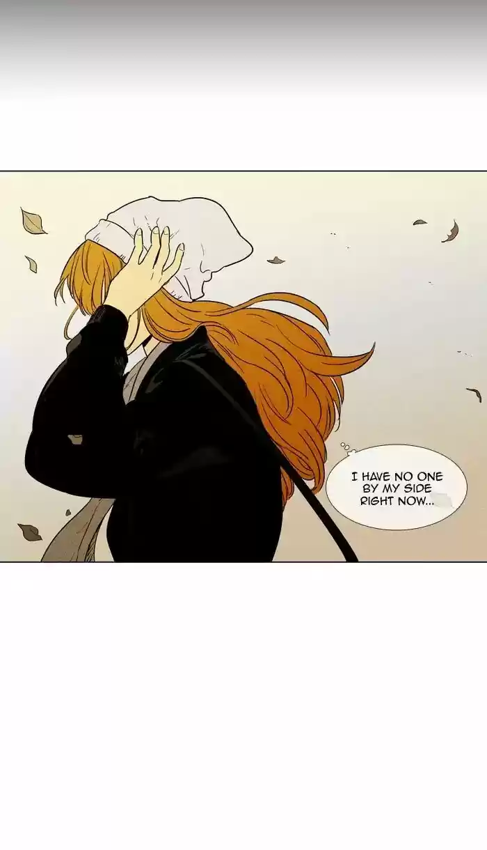 Cheese in the Trap ch.242