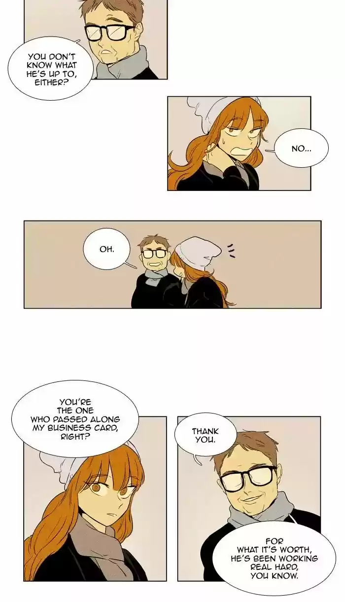 Cheese in the Trap ch.243