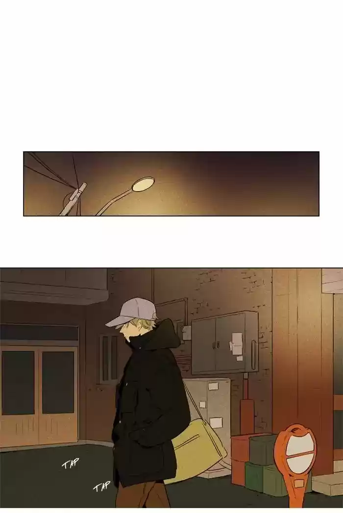 Cheese in the Trap ch.243